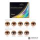 Air Optix® Colors 2db/doboz  /Colored Contact Lenses/