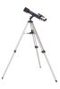 Dörr Merkur 60 A Refractor csillagászati távcső (60/910) KIFUTÓ TERMÉK