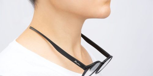 Kész olvasószemüveg (több dioptriában)