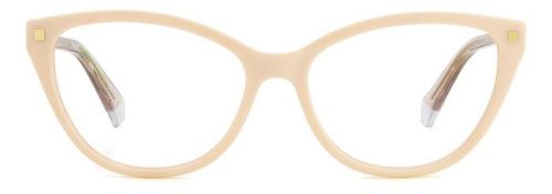 Polaroid szemüvegkeret több színben