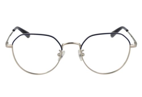 Skechers szemüvegkeret