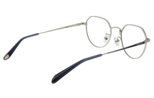 Skechers szemüvegkeret