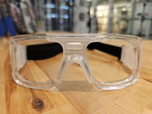 Dioptriázható sportszemüveg, több színben 